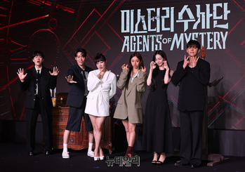 [포토] 넷플릭스 추리예능 '미스터리 수사단' 18일 전편 공개