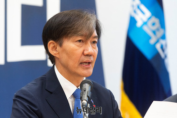 [포토] 모두발언하는 조국 대표