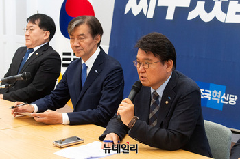 [포토] 조국혁신당 최고위, 발언하는 황운하 원내대표