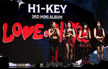 [포토] 컴백 소감 밝히는 하이키