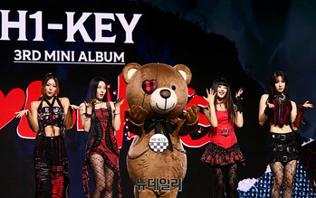 [포토] 하이키 '베니크와 함께'