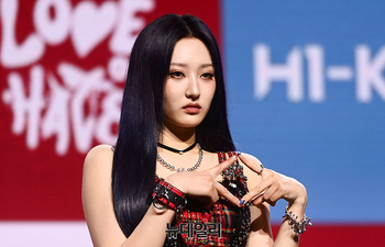 [포토] 하이키 휘서 '도도한 표정'