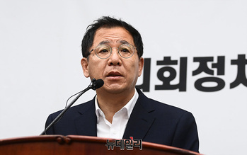 이상휘 의원, 1호 법안 '노후 국가산단 주변 지역 지원' 특별법 대표 발의