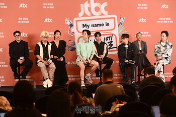 [포토] JTBC 예능 '마이 네임 이즈 가브리엘' 제작발표회