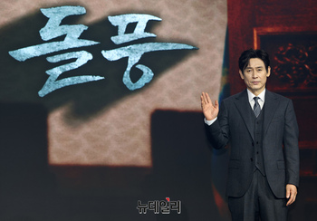 [포토] 넷플릭스 돌풍, 국무총리 역 맡은 설경구