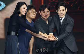 [포토] 박경수 작가 넷플릭스 '돌풍'...28일 첫 공개