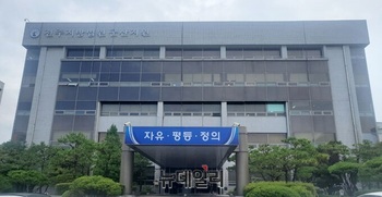 [단독] 유명프로파일러 4차 공판 … ‘방송 기획’ 관계자 증인 신문