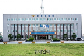 [단독] 경찰, 군산시청 공무원 '성범죄' 수사 착수