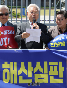 '자유' 삭제부터 '이재명 방탄'까지 … 