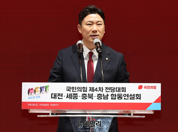 [포토] 정견발표하는 진종오 청년최고 후보