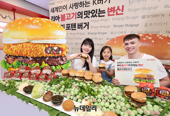 [포토] 롯데리아, 불고기버거 더 업그레이드 신메뉴 ‘불고기포텐버거’ 출시