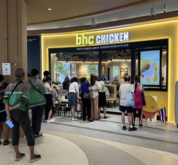 bhc 치킨, 태국 쇼핑센터에 7·8호점 잇따라 오픈