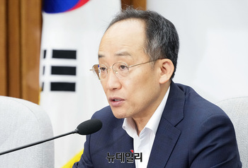 [포토] 모두발언하는 추경호 원내대표 