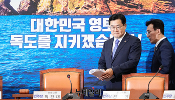 [포토] 최고위 참석하는 박찬대 원내대표