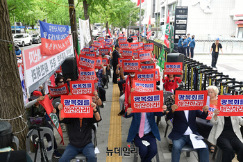 [포토] 이종찬 광복회장 망언 규탄 집회