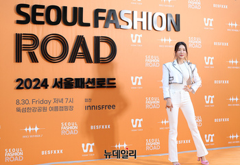 [포토] 배우 정하은