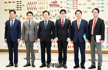 [포토] 11년만에 열린 당대표 회담