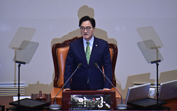 [포토] 개원식서 연설하는 우원식 국회의장