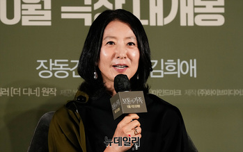 [영상] 보통의가족 배역 설명하는 김희애