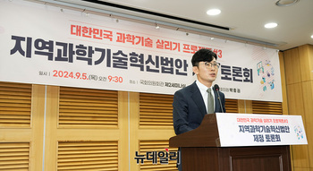 [포토] 인사말하는 박충권 의원 