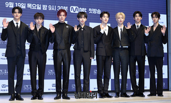 [영상] 서바이벌 예능 출연하는 에잇턴