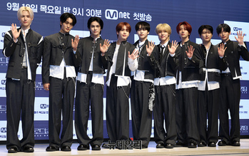 [포토] 출격 크래비티