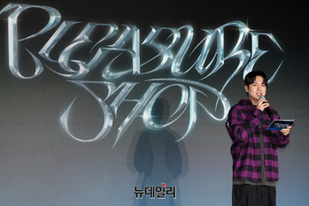 [포토] 샤이니 키 컴백 알리는 MC한해