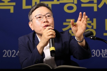 정태옥 “대구·경북 행정통합 사실상 쉽지 않을 것”