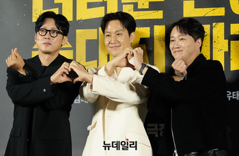 [포토] 박병은-정우-김대명 '크로스 하트'