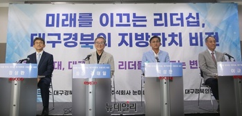 박성만 “행정통합, 시도지사 리더십 따라 불 지필지 가라앉을지 결정” 