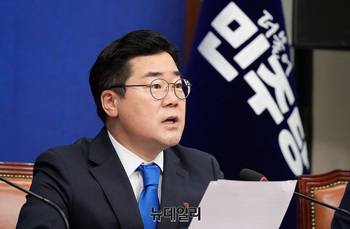 [포토] 모두발언 하는 박찬대 더불어민주당 원내대표