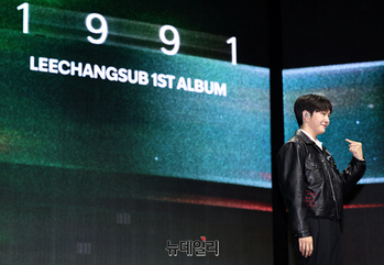 [영상] 첫 정규앨범으로 컴백한 이창섭