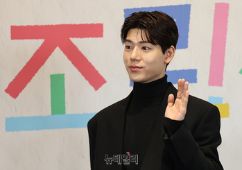 [영상] 조립식가족 배현성 '농구선수 역 맡았어요'