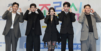 [영상] JTBC 새수요드라마 '조립식 가족'...9일 밤 첫 방송