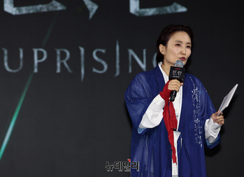 [포토] 도령이 된 박경림