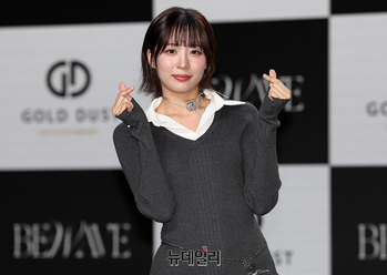 [영상] 비웨이브 지언