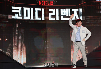 [영상] 코미디 리벤지, 코미디왕좌에 앉은 이경규