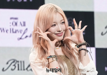 [영상] 빌리 하람 '양볼하트'