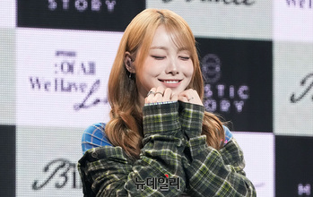 [영상] 빌리 수현 '달콤한 느낌'