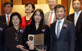 [포토] 제18회 포니정 혁신상 시상식 참석한 한강 작가