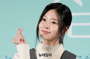 [영상] 청설 김민주 '손가락 하트'