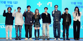 [영상] JTBC 신규 예능 '프로젝트 세븐' 제작발표회