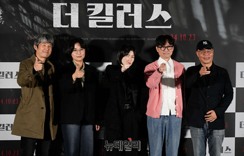 [포토] 영화 '더 킬러스' 언론시사회 