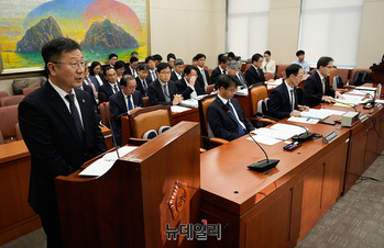[포토] 업무보고 하는 윤수현 한국소비자원장 