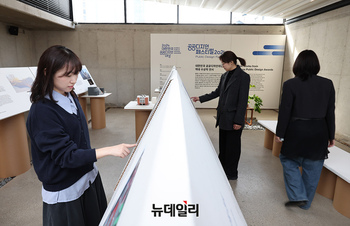 [포토] 대한민국 공공디자인대상 역대 수상작 전시