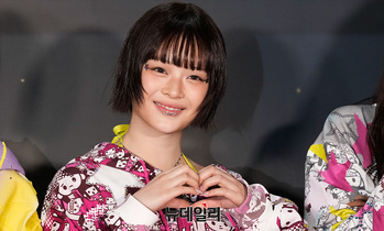 [포토] 뉴진스 하니 '하트'