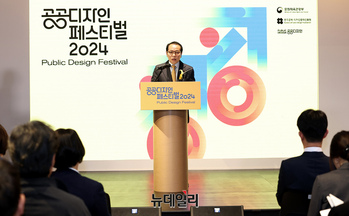 [포토] 축사하는 장동광 한국공예·디자인문화진흥원장 