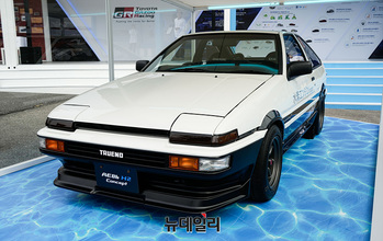 [포토] 수소차로 부활한 'AE86'