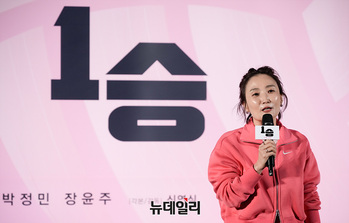 [영상] 운동복 입고 등장한 박경림 