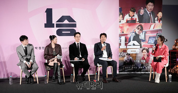 [영상] 영화 '1승' 제작보고회